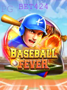 Explorando o Mundo de BaseballFever: Regras, Estratégias e Atualizações 2023