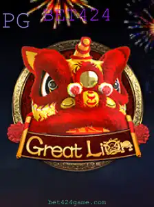Descubra o Fascinante Mundo de GreatLion: Inovações, Regras e Estratégias