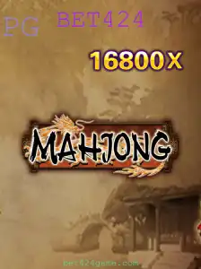 Mahjong: Uma Introdução Completa ao Popular Jogo de Tabuleiro
