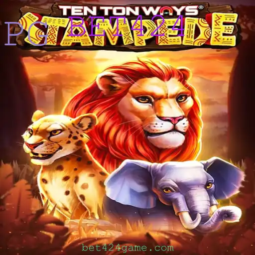 Explorando o Mundo de TenTonWaysStampede: Uma Nova Experiência de Jogo